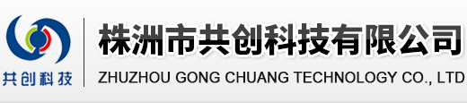 梅州市綠野原生態(tài)綠色農(nóng)業(yè)發(fā)展有限公司